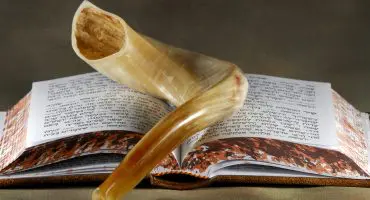Jom Kippur 2012