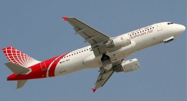 Bahrain Air stellt Flugbetrieb ein