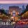 Paris Gewinnspiel