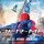 The Amazing Spider-Man Gewinnspiel