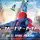 The Amazing Spider-Man Gewinnspiel